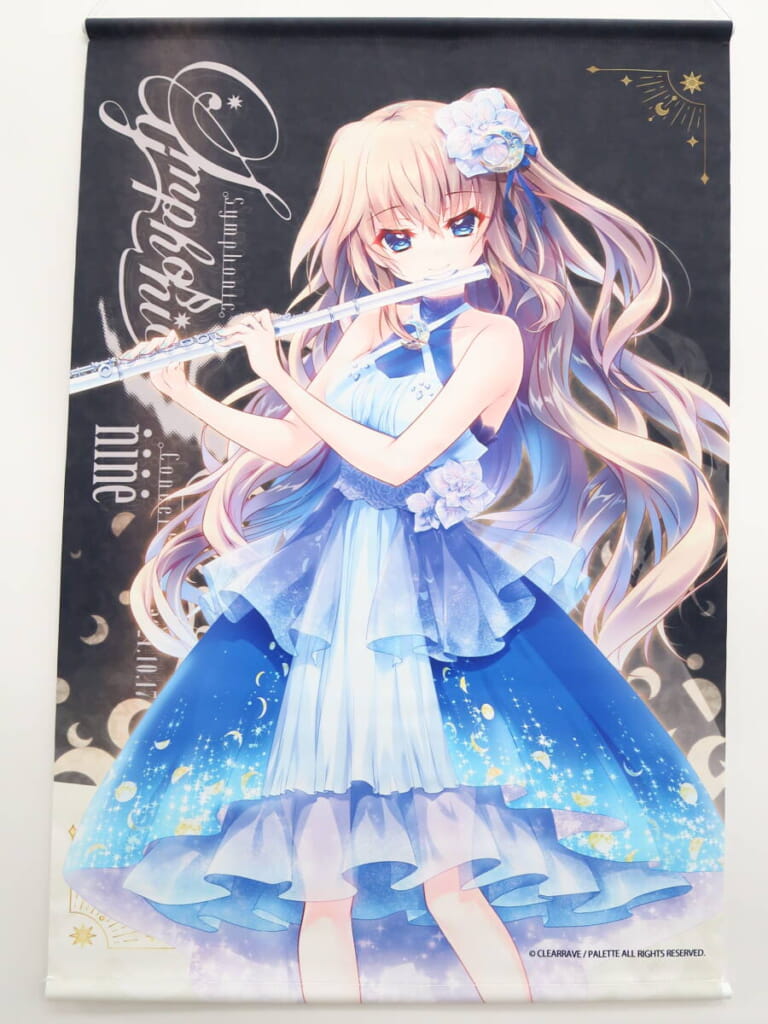 9-nine- Symphonic Concert 九條都 Symphonic Concert B2タペストリー
