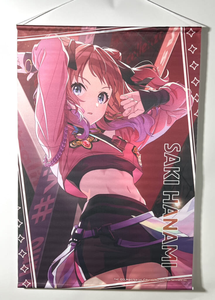 「学園アイドルマスター」 花海咲季 B2タペストリー