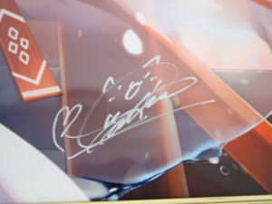 アールビバン 版画 なつめえり 「和結」 直筆サイン