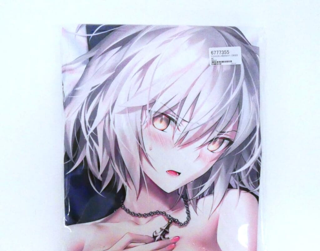 GH.K(光崎) C100 Fate/Grand Order 邪ンヌ抱き枕カバー