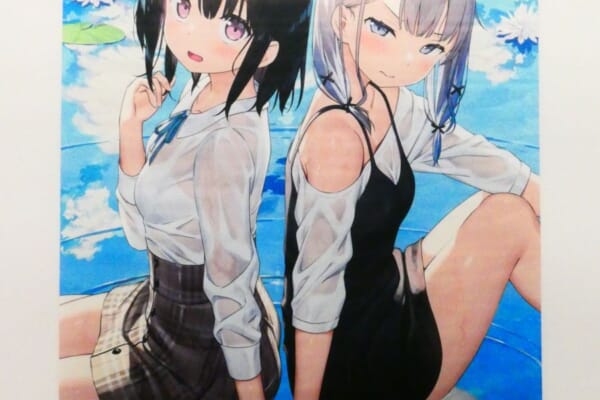 軸中心派 カントク えつ70表紙 B2タペストリーをお買取りいたしました！