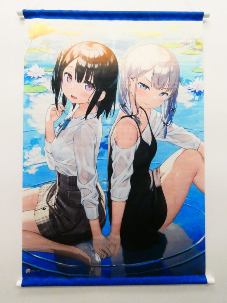 軸中心派 カントク えつ70表紙 B2タペストリー