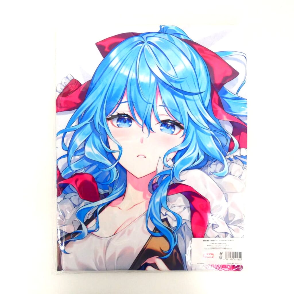 精霊幻想記 リーゼロッテ＝クレティア 抱き枕カバー