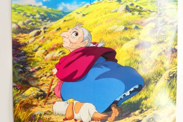 【買取実績】スタジオジブリ『ハウルの動く城』販促・告知用 両面B1ポスター をお売りいただきました！