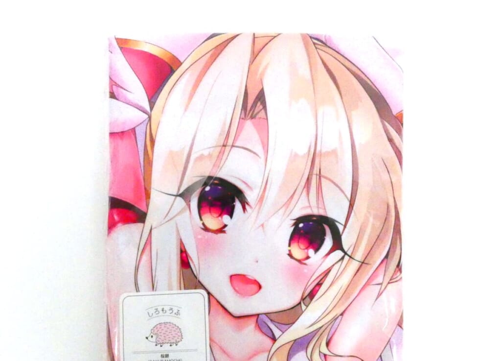 あまとう(よう太) プリズマ☆イリヤ イリヤ ラブラブ マジカルスタイル 抱き枕カバー