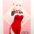 【買取実績】黒岩メダカに私の可愛いが通じない Blu-ray アニメイト全巻購入特典 B2タペストリー(モナ)