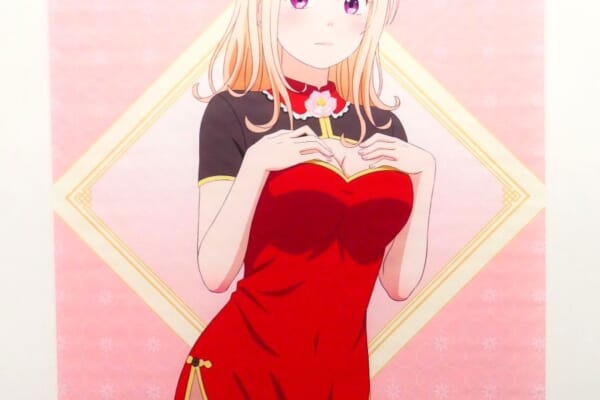 【買取実績】黒岩メダカに私の可愛いが通じない Blu-ray アニメイト全巻購入特典 B2タペストリー（モナ）