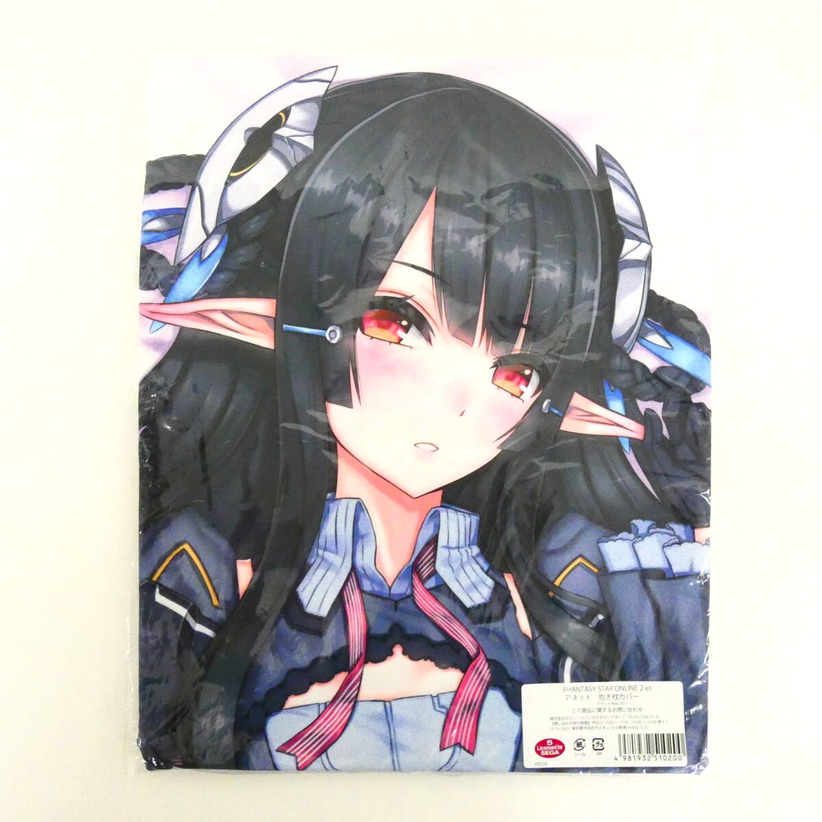 ファンタシースターオンライン2 es アネット 抱き枕カバー