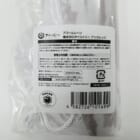 【買取実績】アズールレーンサマーフェア2024 撥水BIGタペストリー アンカレッジをお売りいただきました