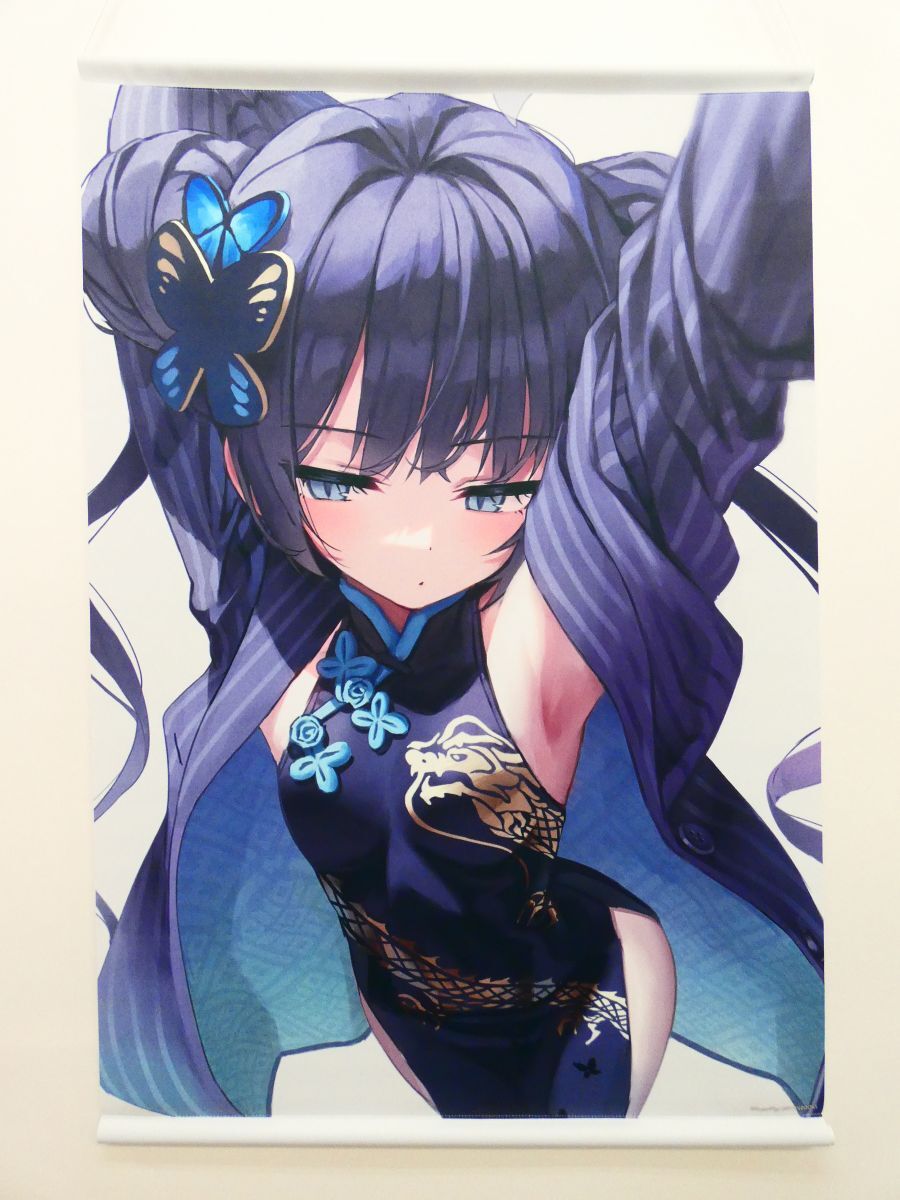 SuperPig メロンブックス ブルーアーカイブ大応援フェア2023 B2タペストリー(キサキ)