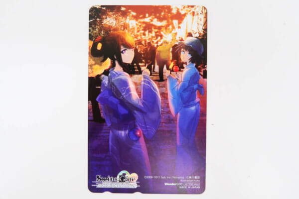 【買取実績】PSP版 STEINS;GATE（シュタインズ・ゲート） WonderGOO特典 テレホンカード