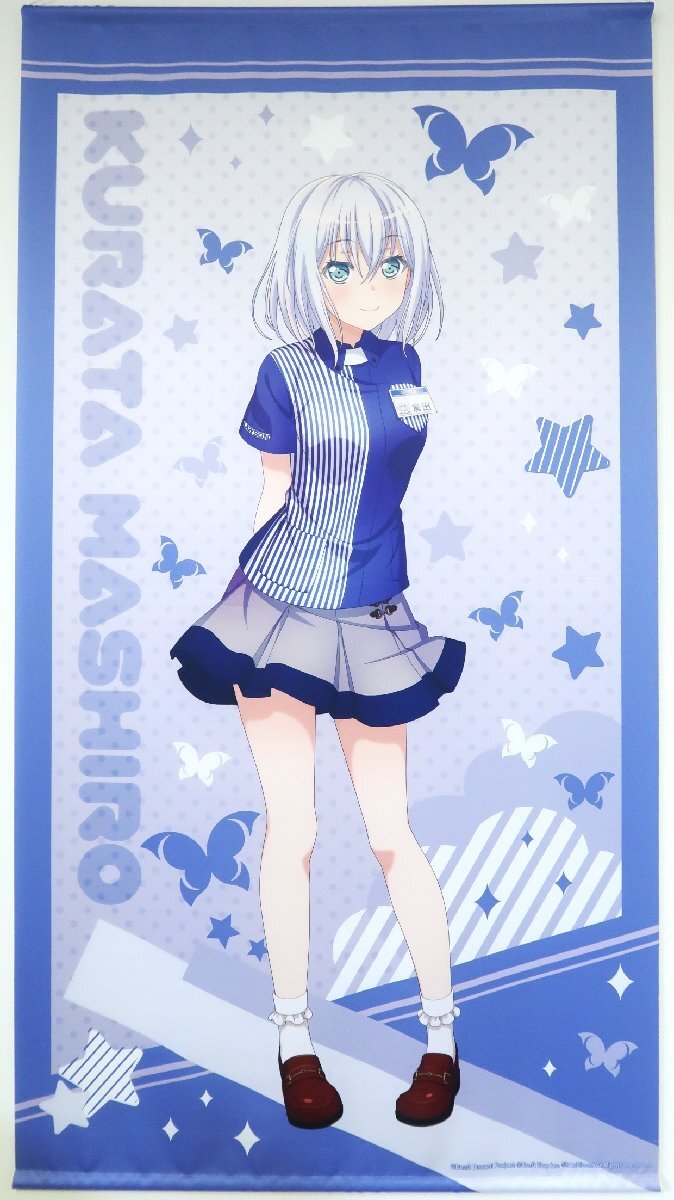 Loppi・HMV＆BOOKS online限定 倉田ましろ 等身大タペストリー