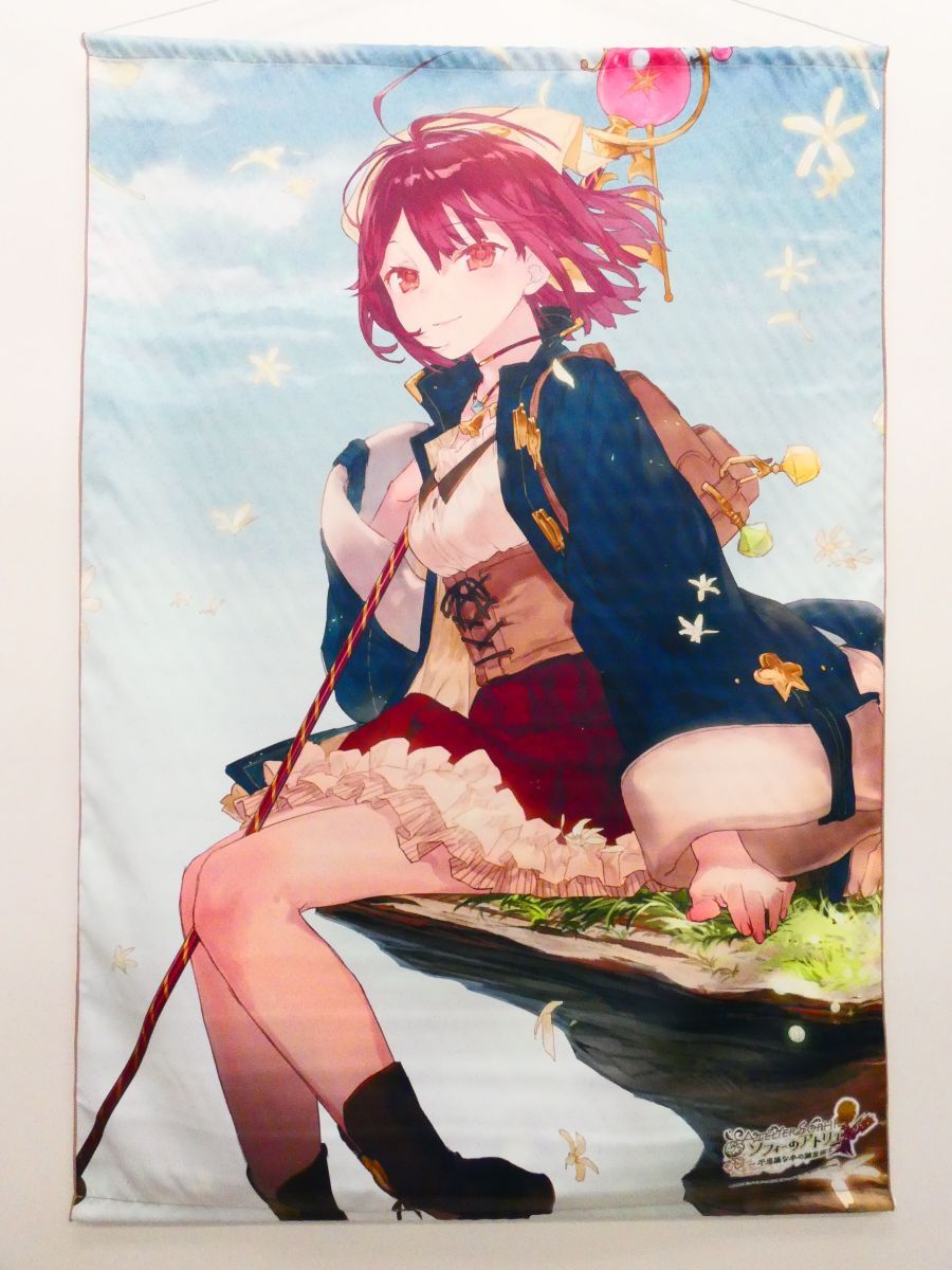 ソフィーのアトリエ C90 B1タペストリー type.ソフィー