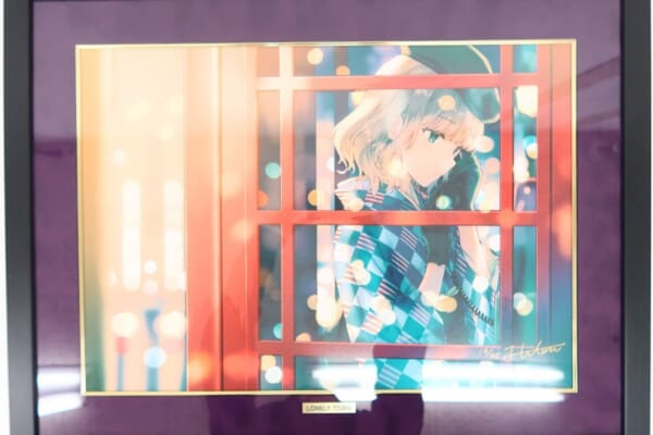 【買取実績】アールビバン Hiten 版画「LONELY TOWN」をお売りいただきました！