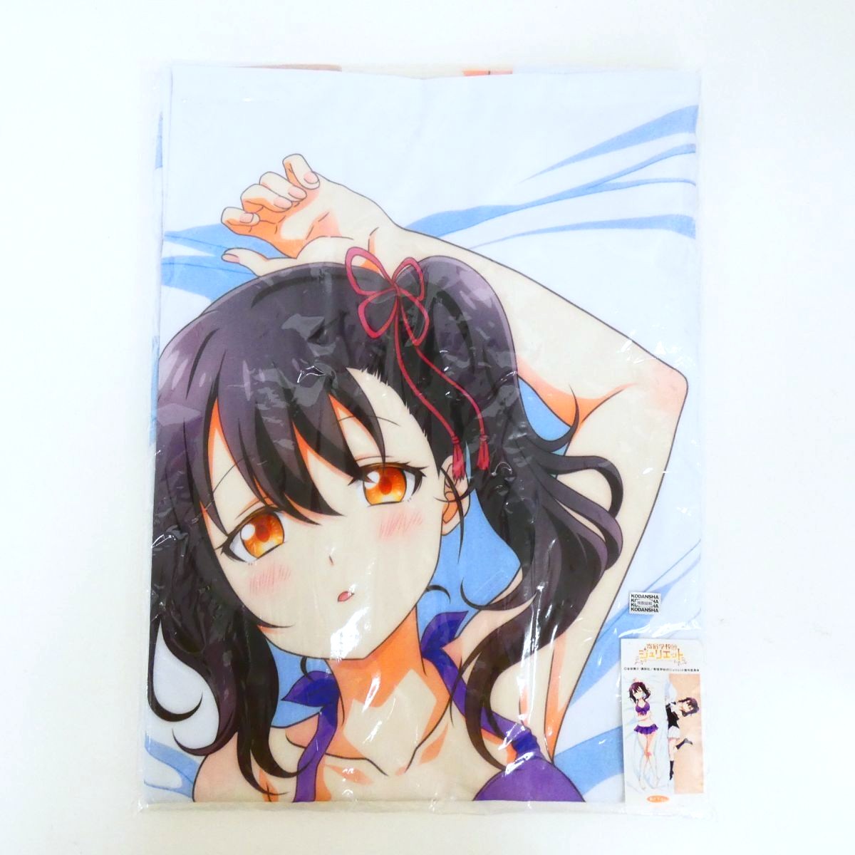 寄宿学校のジュリエット 狛井蓮季 描き下ろし MS2WAYトリコット 抱き枕カバー