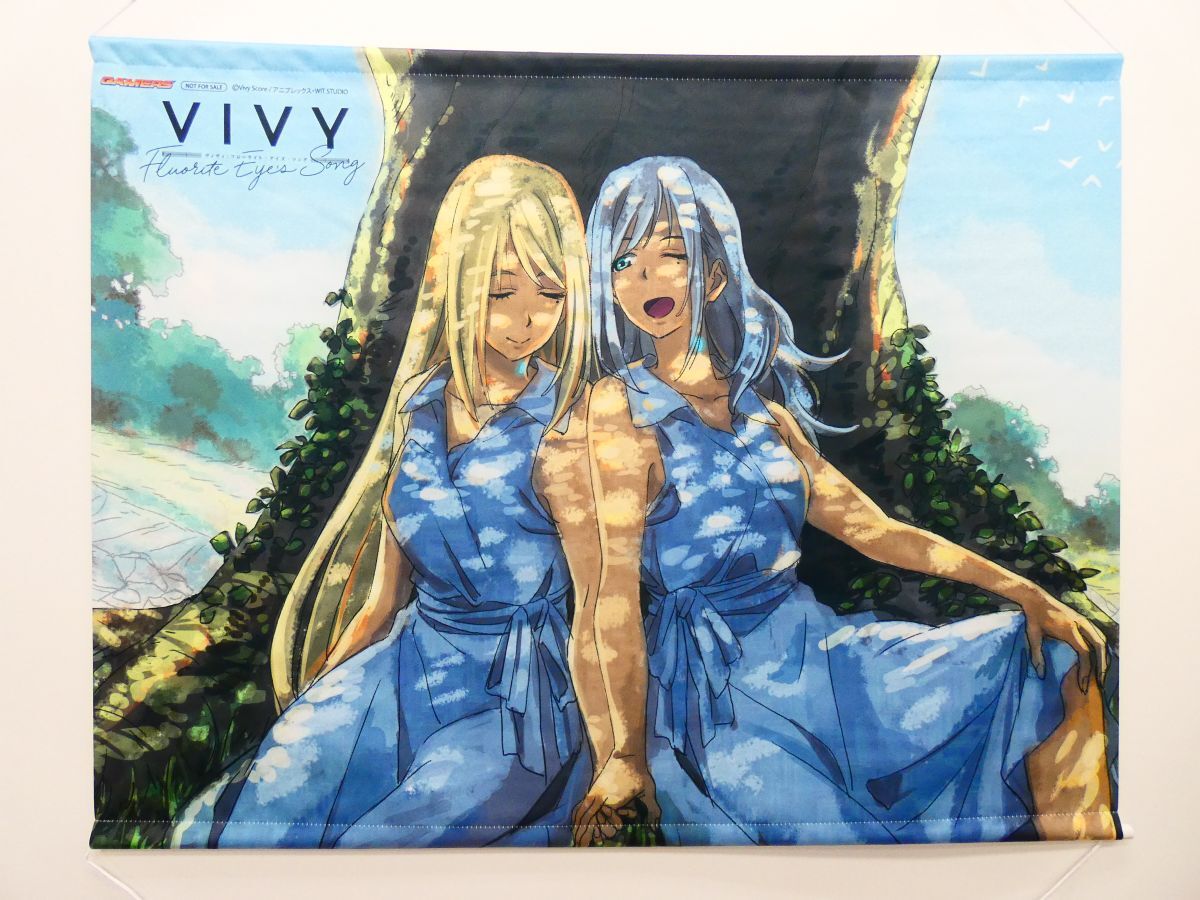 Vivy -Fluorite Eye's Song- BD・DVD ゲーマーズ全巻連動購入特典 ヴィヴィ＆エステラ B2タペストリー