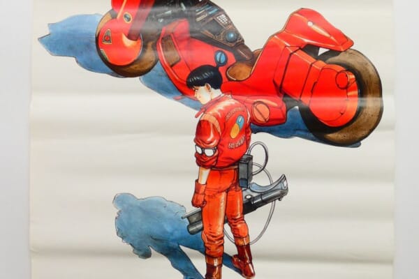 【買取実績】映画『AKIRA』販促 B2ポスター 国際映画祭参加版をお売りいただきました！