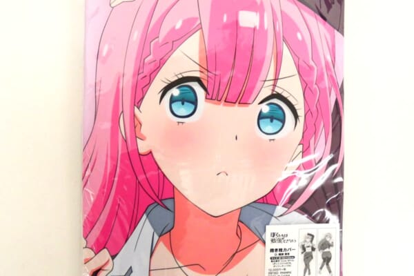 【買取実績】ぼくたちは勉強ができない 公式 抱き枕カバー 桐須真冬 をお売りいただきました！