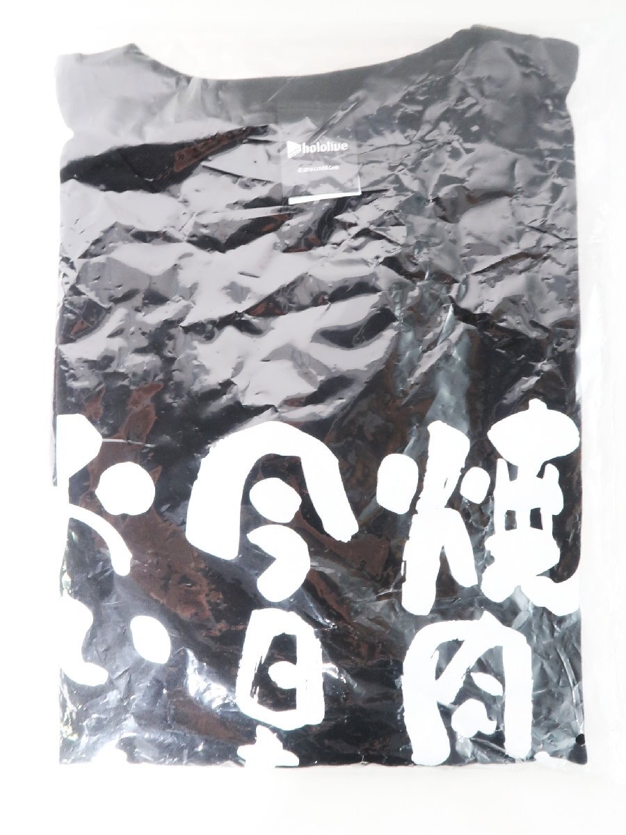 ホロライブ 星街すいせい×牛角 すいちゃんと焼肉を食べる会 星街すいせい 焼肉Tシャツ ブラック Lサイズ  