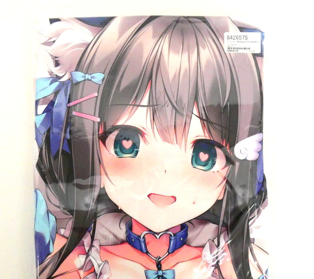 KAROMIX(karory) ねこみみメイド星宮あまねちゃん抱き枕カバー