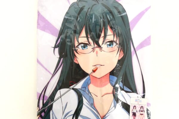 【買取実績】やはり俺の青春ラブコメはまちがっている。完 C97 描き下ろし抱き枕カバープレミアム 雪乃 先生ver.を買取