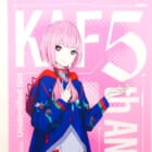 【買取実績】花譜 5th Anniversary & 理芽 4th Anniversary OFFICIAL GOODS 【花譜】BIGタペストリー