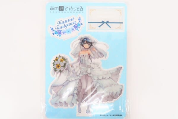 「あの夏で待ってる」C97 谷川柑菜 BIGアクリルスタンドを買取しました！