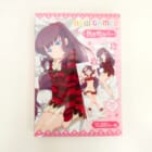 NEW GAME!! 滝本ひふみ抱き枕カバーを買取｜未開封の買取実績